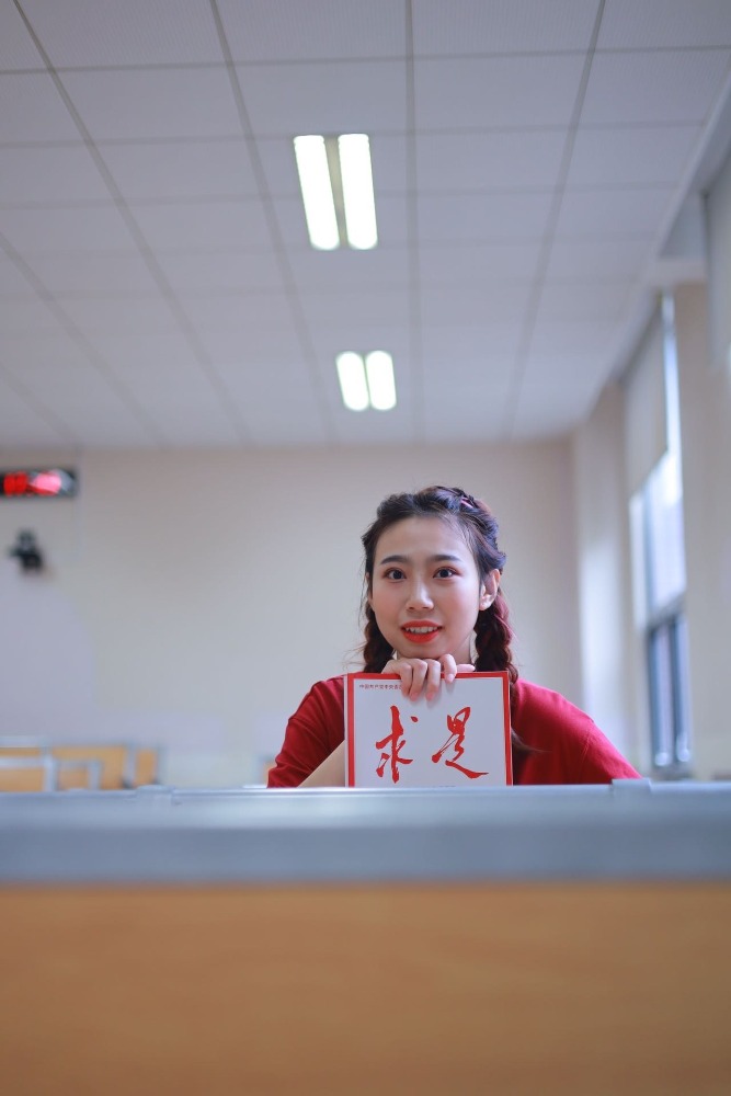 王硕