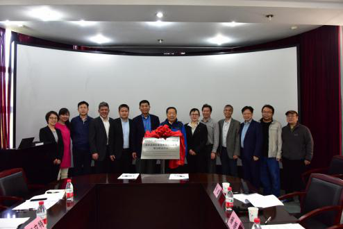 武汉大学与北京科思腾达科技有限公司“多源遥感影像处理及应用服务联合研究中心”签约揭牌